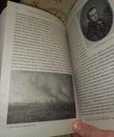 Беседы о русской культуре. Быт и традиции русского дворянства (XVIII - начало XIX века). | Лотман Юрий Михайлович #3, Носова Ирина