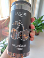 Чай листовой Bravos Вишневый пунш, 215 г, фруктовый и ароматный #23, Ольга Б.