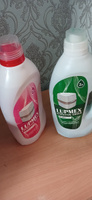 Набор жидкостей для биотуалета LUPMEX Effective Green / Rinse 2 + 2 л #8, Инга Г.