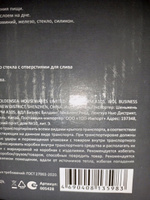 Кастрюля с крышкой друшлаком BRAVO 2,1 л, сотейник нержавеющая сталь Mallony, для всех типов плит, пятислойное капсулированое дно, ненагревающиеся ручки, в подарок #20, Алла П