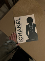 Коко Шанель. Женщина, совершившая революцию в моде | Кьяра Паскуалетти Джонсон #2, Елена П.