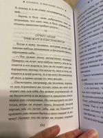 Размышления. В чем наше благо? Готовому перейти Рубикон | Эпиктет, Антонин Марк Аврелий #1, Васильева Наталья