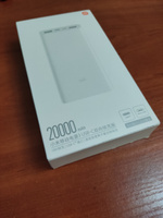 Повербанк (powerbank) Xiaomi Mi Power Bank 3 20000 mah с быстрой зарядкой/внешний аккумулятор портативный, переносной, мощный, универсальный для телефона/смартфона, белый #81, Евгений Ф.