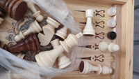 Шахматы + нарды Тура подарочные деревянные для детей и взрослых #24, Дарья И.