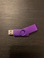 Флешка USB 2.0, 4 Гб фиолетового цвета, 1шт. #8, Александр У.