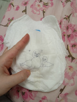 AQA Baby трусики подгузники детские Ultra Soft памперсы, размер 4 L, 9-13 кг, 42 шт. #34, Надежда Р.