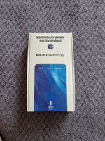 MicroMarket Наушники беспроводные с микрофоном, Bluetooth, черный #1, Елена В.