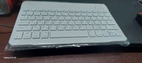Клавиатура беспроводная для компьютера Bluetooth с русскими буквами для планшета ipad ноутбука #4, Аслан Б.