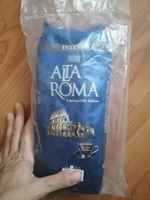 Кофе в зернах Alta Roma Intenso 500гр арабика, робуста #82, Антон Ш.