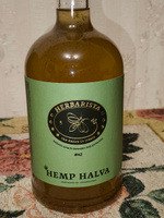 Сироп для кофе, коктейлей, десертов и выпечки Herbarista, Конопляная Халва Hemp Halva, 700 мл #39, Инна Б.