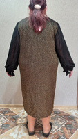 Платье Olsi #6, Ирина Ф.
