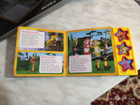 Музыкальная книжка игрушка для малышей Мульт Умка / детская звуковая развивающая книга игрушка | Хомякова Кристина #8, Анастасия М.