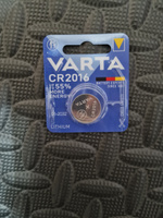 Батарейка Varta CR2016 2 шт. #3, Александр Т.