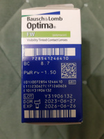 Контактные линзы Bausch & Lomb Optima FW -1.5 / 14 / 8.7., 4 шт., КВАРТАЛЬНЫЕ. #10, Светлана Л.