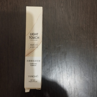 YANGMEI Light Touch Concealer Водостойкий консилер для лица и глаз ТОН 02 (20 ГР), жидкий корректор хайлайтер для кожи от покраснений и синяков, тональная основа под макияж / Корейская косметика #28, Рената А.