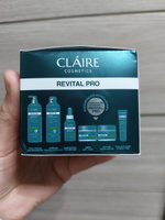 Claire Cosmetics Крем для лица ночной с ретинолом интенсивное питание Revital Pro 50 мл #4, Серова Ольга