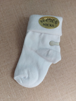 Комплект носков Sullun socks, 3 пары #4, Анфиса А.