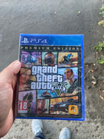 Игра Grand Theft Auto V Premium Edition (GTA 5) (русские субтитры) (PS4) #21, Алексей К.