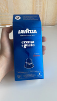 Кофе в капсулах Nespresso Lavazza Crema Gusto Classico формата Неспрессо 10 шт #33, Виктор К.