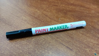 Маркер-краска лаковый (paint marker) 2 мм, Черный, без ксилола (без запаха), алюминий, Brauberg Proffessional #174, Славик С.