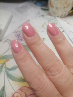 Masura Лак для ногтей Самый Лучший День, розовый голографический, 11 мл #179, Мария К.