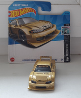 Машинка Хотвилс игрушка коллекционная Hot Wheels LB Super Silhouette Nissan Silvia 5785_HKK47 #3, Алеся Ж.