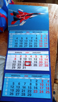 Календарь 2024 настенный квартальный,с бегунком трехблочный, новогодний подарок от Бренда Календари Shop, размер 71*29,5 см #12, Вячеслав С.