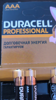 Duracell Батарейка AAA, Щелочной тип, 1,5 В, 4 шт #10, Александр А.