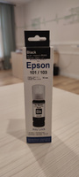 Чернила для принтеров Epson серии 101/103, системы Key Lock, Black, Dye, 70 мл. Premium, краска для принтера epson, чернила для принтера #24, Ахмад А.