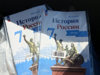 История России. 7 класс. Комплект Атлас и контурные карты | Курукин Игорь Владимирович, Тороп Валерия Валерьевна #8, Татьяна Т.