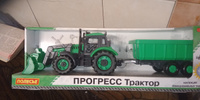 Трактор Полесье Прогресс инерционный с прицепом и ковшом, зелёный #70, Александр ЧЕПЕЛЕВ