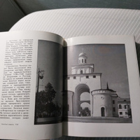 Владимир. Боголюбово. Суздаль. Юрьев-Польской | Воронин Николай Николаевич #6, Ольга П.