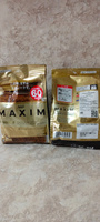 Кофе растворимый AGF MAXIM GOLD в мягкой упаковке, Япония 120 г #29, Иван О.