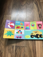 100 первых слов / Развивающие книги картонные для малышей от 1 года #2, Nadezhda K.