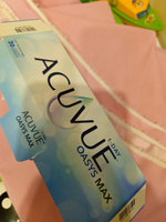 ACUVUE Контактные линзы, -3.25, 8.5, 1 день  #15, Людмила Р.