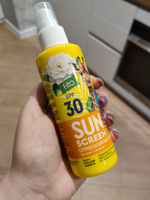 Fito Cosmetic Солнцезащитный спрей для тела водостойкий SPF 30 SUN SCREEN Фитокосметик, 150 мл. #4, Елена З.