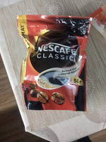 Кофе растворимый Нескафе Классик м/у 500г Nescafe Classic #67, Сергей З.