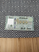 Банкнота 1000 ливров, ЛИВАН, 2016г., UNC #8, Телегина Ирина