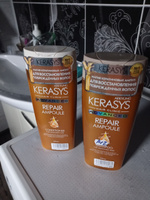 Kerasys Advanced repair ampoule профессиональный бальзам кондиционер с кератином, 400 мл, Корея. Для интенсивного восстановления сильно поврежденных, окрашенных и очень сухих волос #72, Ирина Н.