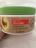 Крем для тела Авокадо питательный The Saem Care Plus Avocado #2, Марина Б.
