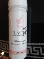 Elastik Тальк-пудра для депиляции без отдушек и добавок, 100 мл #43, анна м.