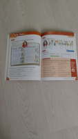 Family and Friends 2 (2nd edition) Class Book + Workbook + CD #6, Татьяна Г.