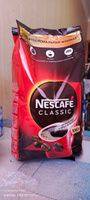 Кофе растворимый Нескафе Классик 1000 г Nescafe Classic #68, Андрей М.