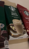 Кофе растворимый Starbucks Порошковый 250г. 7шт. #26, Валерий М.