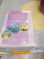 Английский язык 7 класс. Brilliant. Рабочая тетрадь к учебнику Ю.А. Комаровой | Комарова Юлия Александровна, Ларионова Ирина Владимировна #5, Светлана В.