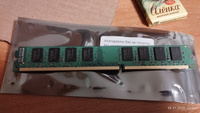 DDR3 Оперативная память DIMM КINGSТОN KVR1333D3N9/4G 4Гб 1333MHz 1x4 ГБ (KVR1333D3N9/4G) #4, Николай Т.