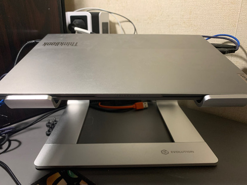 Подставка для ноутбука алюминиевая EVOLUTION LS103 - купить с доставкой ...