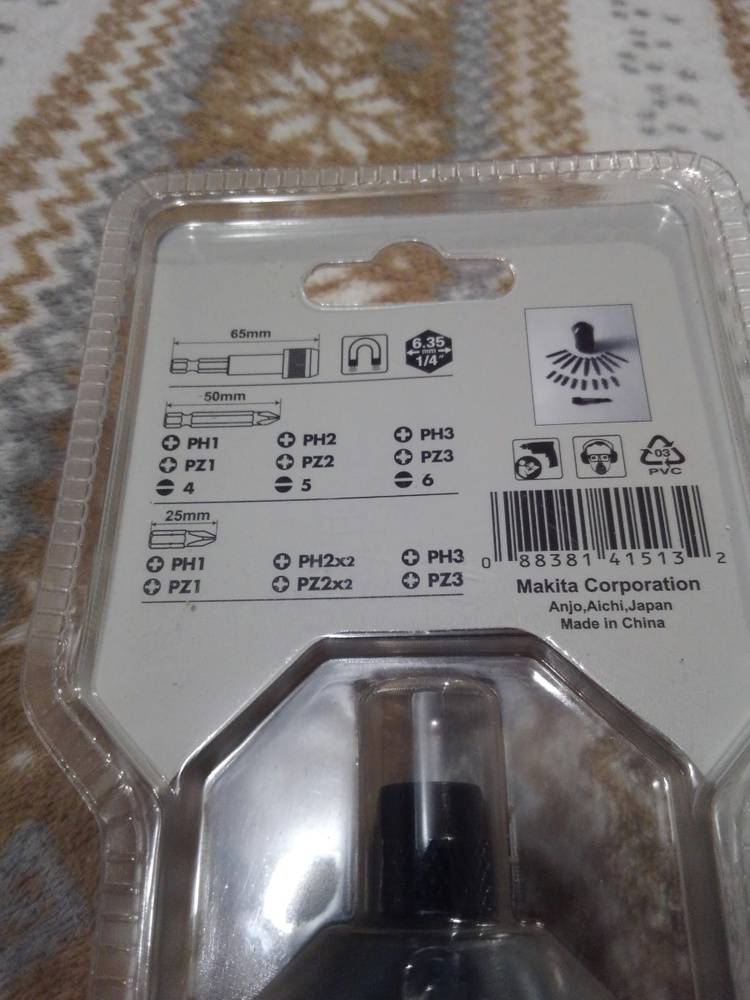 Бита Makita B-28905, 1/4" - купить по низким ценам в интернет-магазине ...