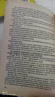 Холодное оружие полиции. Дубинки | Попенко Виктор Николаевич #7, Азамат О.