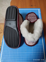 Тапочки Soft Slippers Винтаж #20, Анатолий Т.